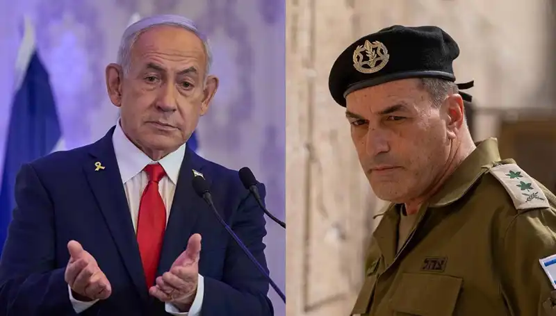 Genelkurmay Başkanı'nın Netanyahu ile Görüşmesi: Ülke Tuzağa mı Düşürüldü?