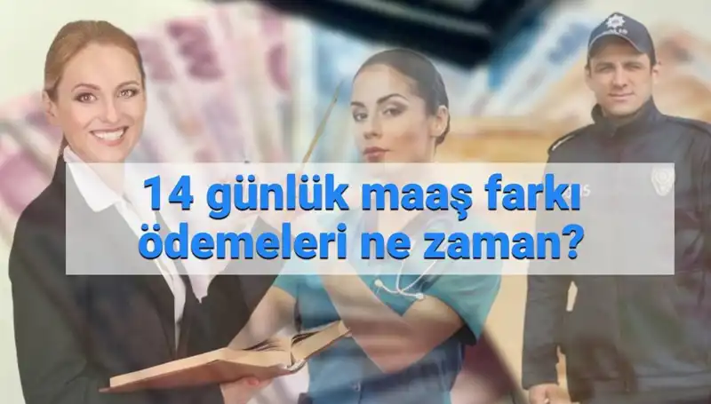2025 Memur Maaş Farkı: Ödemeler Ne Zaman Yapılacak?