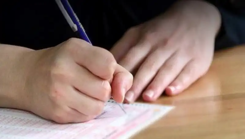 DİB MBSTS Sonuçları Açıklandı: Sorgulama Süreci ve Sonuçların Detayları